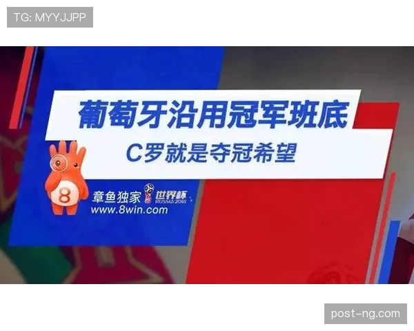 意大利世界杯中场班底值得信赖吗