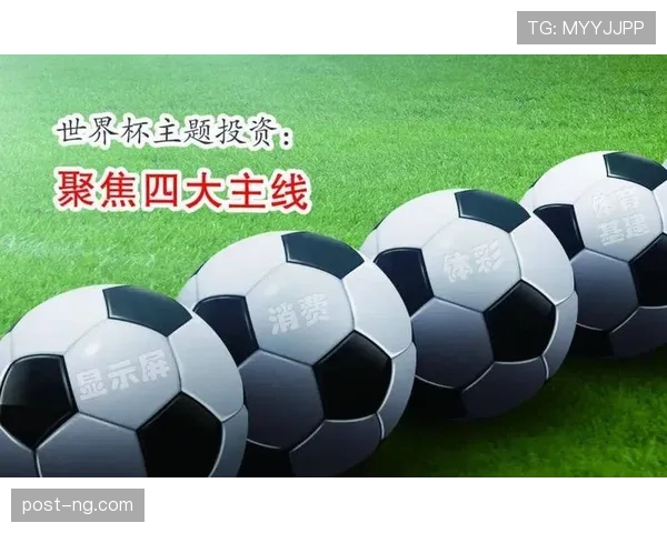 意大利世界杯最重要的竞争资本是什么